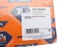 Прокладка головки блоку циліндрів (ГБЦ) (вир-во Fischer) Fischer Automotive One (FA1) EC1100-915 (фото 2)