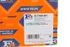 Прокладка ГБЦ Fischer Automotive One (FA1) EC1400-901 (фото 2)