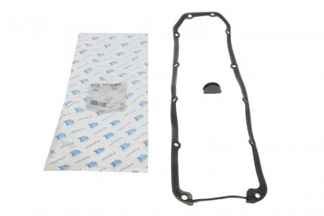 Тяга рульова Fischer Automotive One (FA1) Fischer Automotive One (FA1) EP1100-961Z