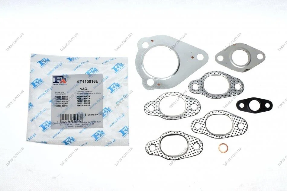 Монтажний комплект, компресор (вир-во Fischer) Fischer Automotive One (FA1) KT110016E (фото 1)
