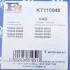 Комплект монтажной турбины. Fischer Automotive One (FA1) KT110045 (фото 14)