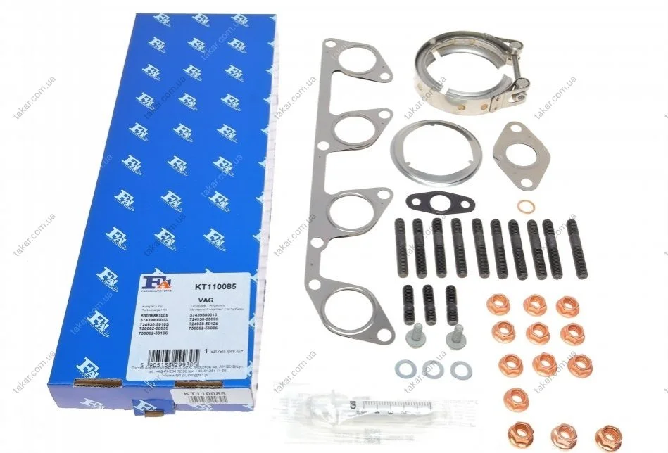Комплект монтажной турбины. Fischer Automotive One (FA1) KT110085 (фото 1)
