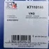 Комплект монтажной турбины. Fischer Automotive One (FA1) KT110155 (фото 10)