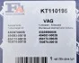 Комплект монтажної турбіни Fischer Automotive One (FA1) KT110195 (фото 11)