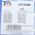 Комплект монтажной турбины. Fischer Automotive One (FA1) KT110350 (фото 9)