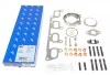 Комплект монтажной турбины. Fischer Automotive One (FA1) KT110860 (фото 1)