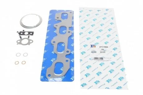 Комплект монтажной турбины. Fischer Automotive One (FA1) KT111550E