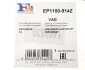 Монтажный комплект, компрессор Fischer Automotive One (FA1) KT111860E (фото 13)
