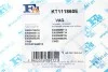Монтажный комплект, компрессор Fischer Automotive One (FA1) KT111860E (фото 9)