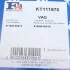 Комплект монтажної турбіни Fischer Automotive One (FA1) KT111870 (фото 11)