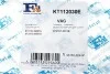 Комплект прокладок турбины FA1 Fischer Automotive One (FA1) KT112030E (фото 7)