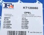 Комплект прокладок турбины FA1 Fischer Automotive One (FA1) KT120050 (фото 15)