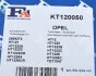 Комплект прокладок турбины FA1 Fischer Automotive One (FA1) KT120050 (фото 15)