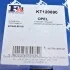 Комплект монтажной турбины. Fischer Automotive One (FA1) KT120690 (фото 19)