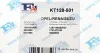 Комплект монтажної турбіни Fischer Automotive One (FA1) KT128-501 (фото 3)