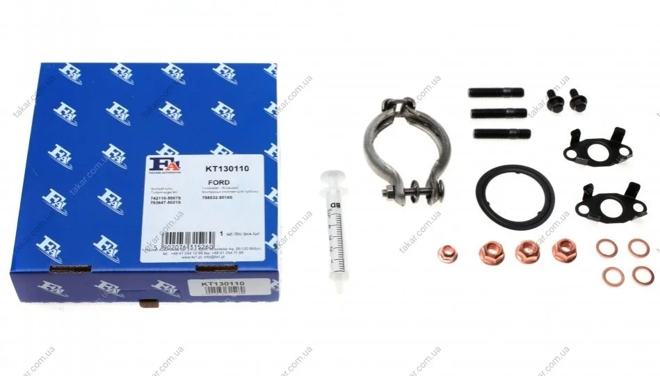 Комплект монтажной турбины. Fischer Automotive One (FA1) KT130110 (фото 1)