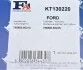 Комплект монтажной турбины. Fischer Automotive One (FA1) KT130220 (фото 12)