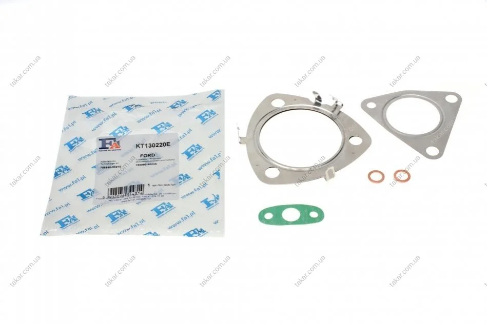 Комплект монтажной турбины. Fischer Automotive One (FA1) KT130220E (фото 1)