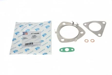 Комплект монтажной турбины. Fischer Automotive One (FA1) KT130220E