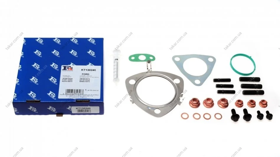 Комплект монтажной турбины. Fischer Automotive One (FA1) KT130240 (фото 1)
