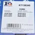 Комплект монтажной турбины. Fischer Automotive One (FA1) KT130240 (фото 14)