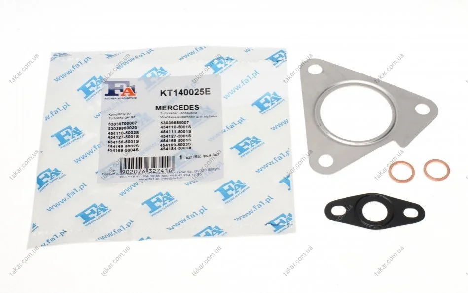 Монтажний комплект, компресор (вир-во Fischer) Fischer Automotive One (FA1) KT140025E (фото 1)