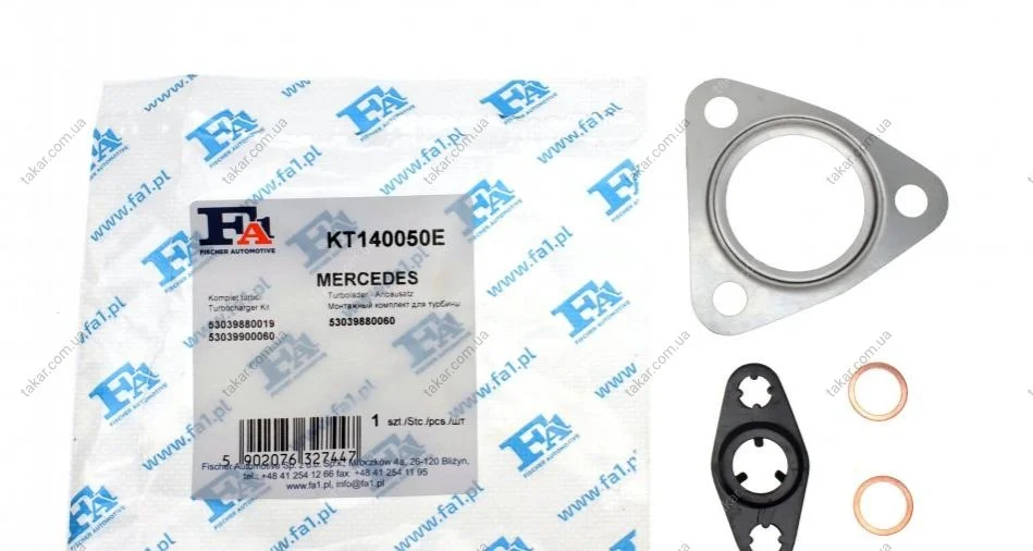 Монтажный комплект, турбины Fischer Automotive One (FA1) KT140050E (фото 1)