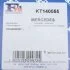 Монтажний комплект, компресор (вир-во Fischer) Fischer Automotive One (FA1) KT140055 (фото 12)