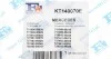 Комплект монтажної турбіни Fischer Automotive One (FA1) KT140070E (фото 4)