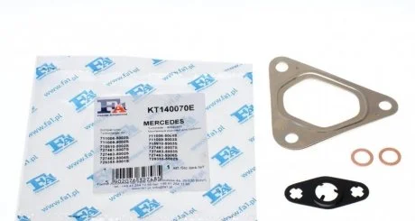 Комплект монтажної турбіни Fischer Automotive One (FA1) KT140070E