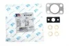 Комплект монтажной турбины. Fischer Automotive One (FA1) KT210016E (фото 1)