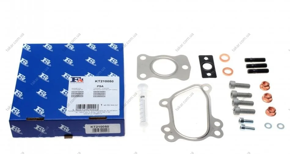 Комплект монтажної турбіни Fischer Automotive One (FA1) KT210050 (фото 1)