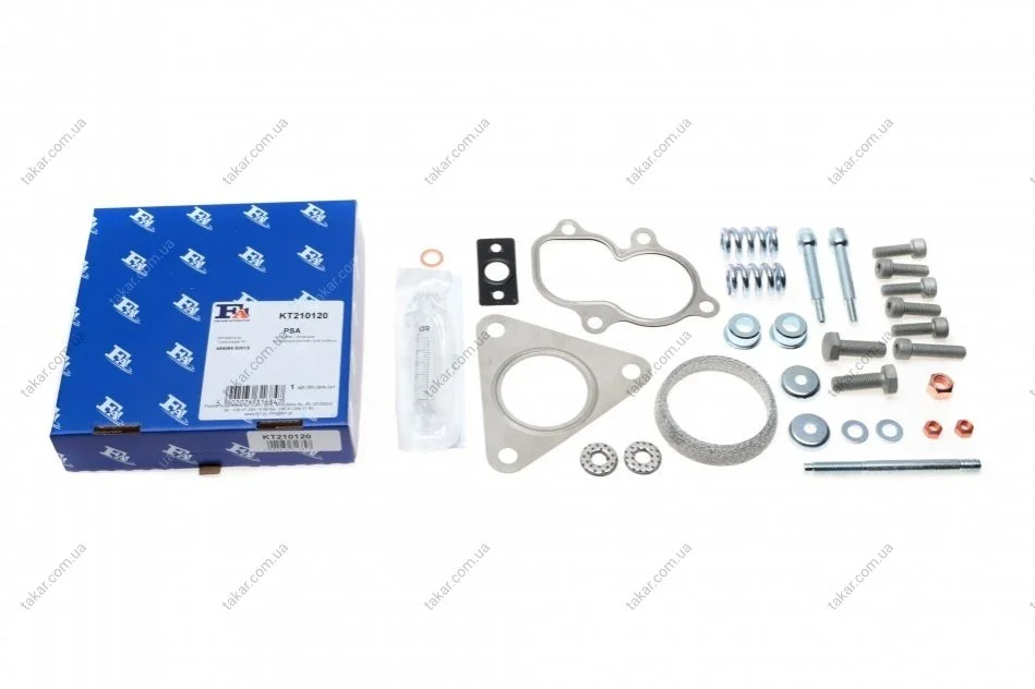 Комплект монтажной турбины. Fischer Automotive One (FA1) KT210120 (фото 1)