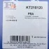 Комплект монтажной турбины. Fischer Automotive One (FA1) KT210120 (фото 19)