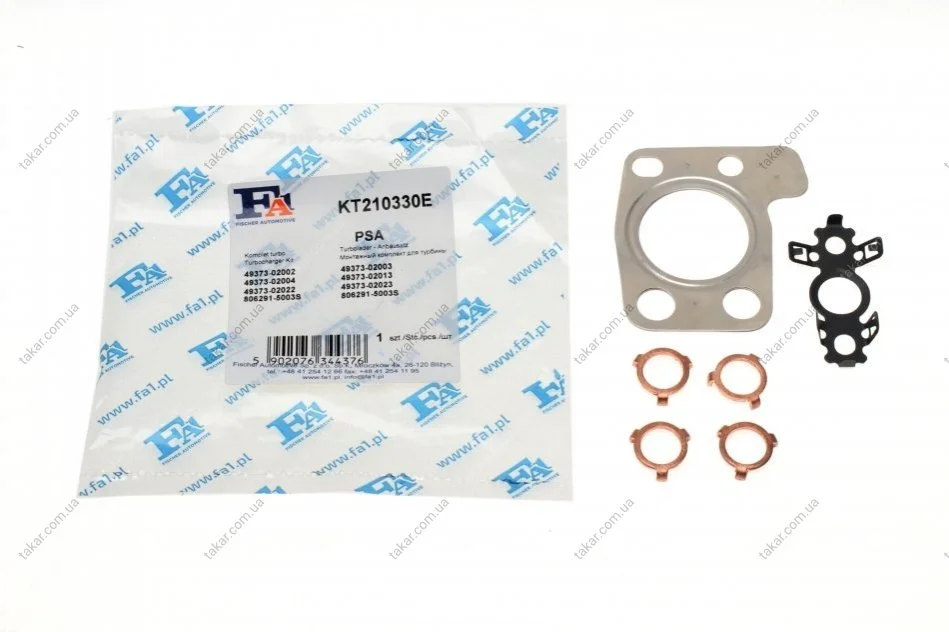 Монтажный комплект, компрессор (выр-во Fischer) Fischer Automotive One (FA1) KT210330E (фото 1)
