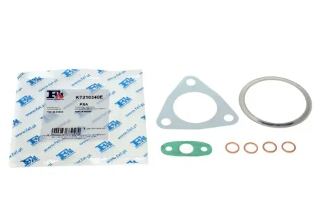 Комплект монтажной турбины. Fischer Automotive One (FA1) KT210340E