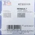 Комплект монтажної турбіни Fischer Automotive One (FA1) KT220006 (фото 10)