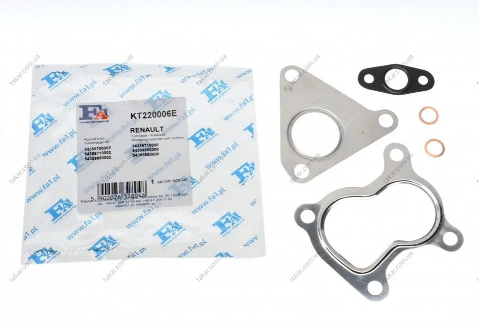 Монтажний комплект, компресор (вир-во Fischer) Fischer Automotive One (FA1) KT220006E (фото 1)