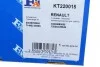 Комплект монтажної турбіни Fischer Automotive One (FA1) KT220015 (фото 2)