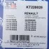 Комплект монтажной турбины. Fischer Automotive One (FA1) KT220025 (фото 12)