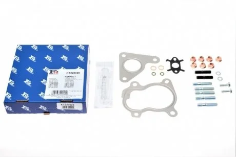 Комплект монтажної турбіни Fischer Automotive One (FA1) KT220025