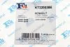 Монтажний комплект, компресор (вир-во Fischer) Fischer Automotive One (FA1) KT220035E (фото 6)
