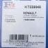 Комплект монтажної турбіни Fischer Automotive One (FA1) KT220045 (фото 11)