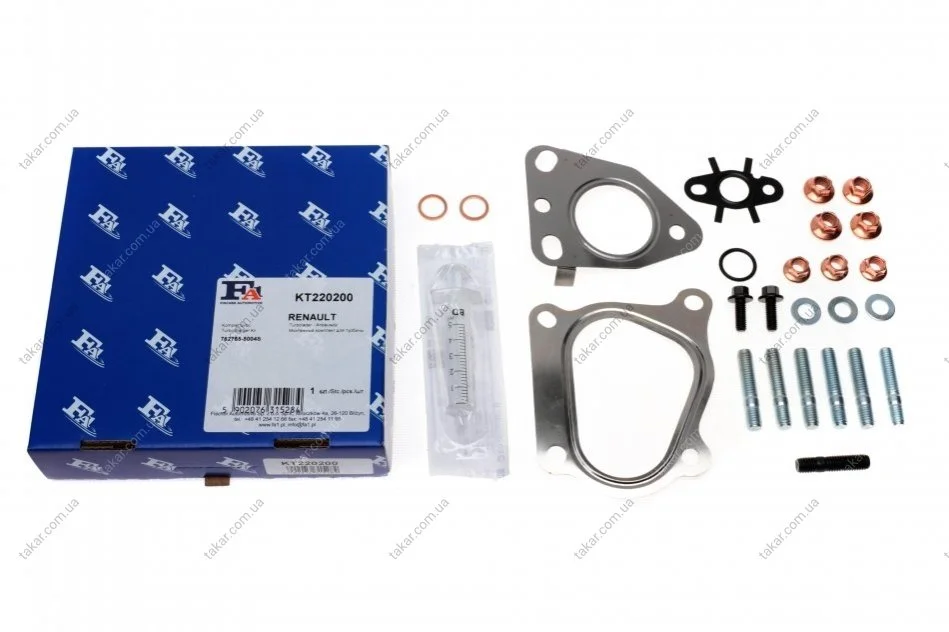 Комплект монтажной турбины. Fischer Automotive One (FA1) KT220200 (фото 1)