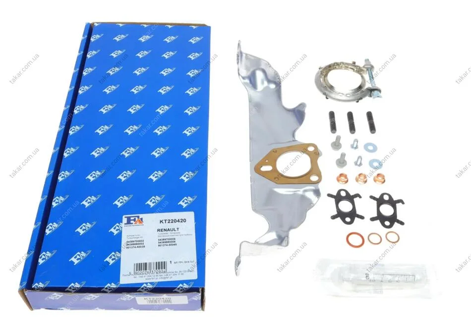 Комплект монтажной турбины. Fischer Automotive One (FA1) KT220420 (фото 1)