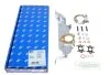 Комплект монтажной турбины. Fischer Automotive One (FA1) KT220420 (фото 1)