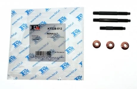 Комплект монтажної турбіни Fischer Automotive One (FA1) KT228-512