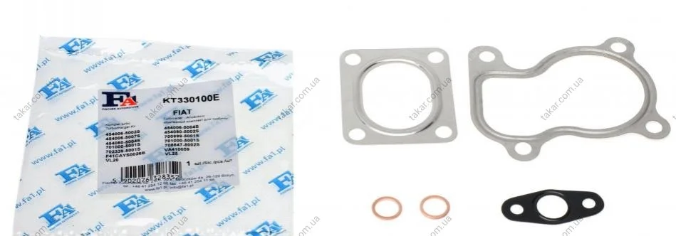 Монтажный комплект, компрессор Fischer Automotive One (FA1) KT330100E (фото 1)
