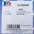Комплект монтажной турбины. Fischer Automotive One (FA1) KT330340 (фото 16)