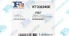 Комплект монтажной турбины. Fischer Automotive One (FA1) KT330340E (фото 6)